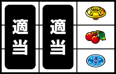 ���E�I�Ԓ��`