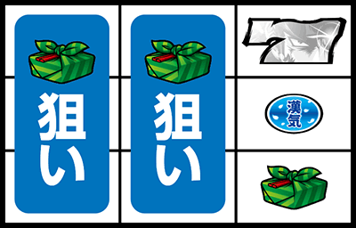 ���E�I�Ԓ��`