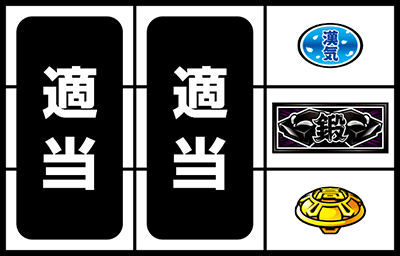 ���E�I�Ԓ��`