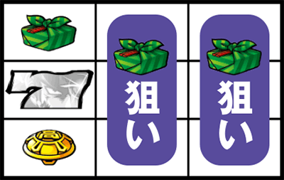 ���E�I�Ԓ��`