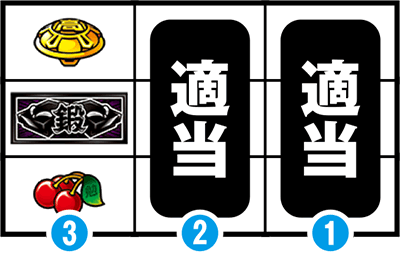 ���E�I�Ԓ��`