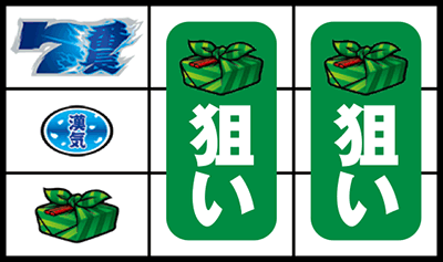 ���E�I�Ԓ��`