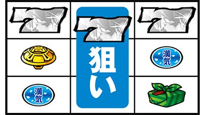 ���E�I�Ԓ��`