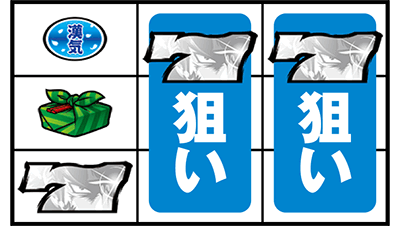 ���E�I�Ԓ��`