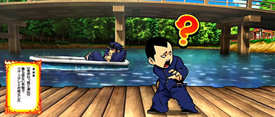 ���E�I�Ԓ��`