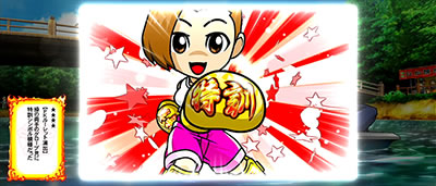 ���E�I�Ԓ��`