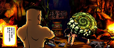 ���E�I�Ԓ��`