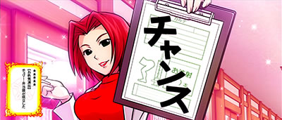 ���E�I�Ԓ��`