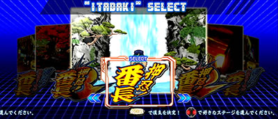 ���E�I�Ԓ��`