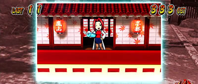 ���E�I�Ԓ��`