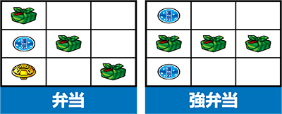 ���E�I�Ԓ��`