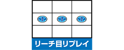 ���E�I�Ԓ��`