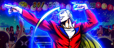 �g�d�x�I��