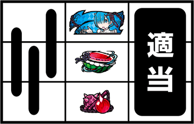 Re:�[������n�߂�ِ��E����