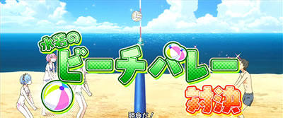 Re:�[������n�߂�ِ��E����