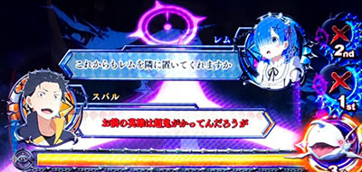 Re:�[������n�߂�ِ��E����