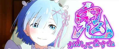 Re:�[������n�߂�ِ��E����