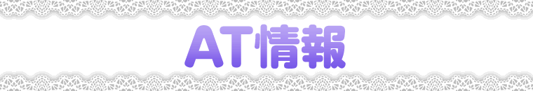 AT���