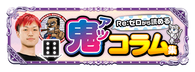 �S�A�c�R�����W