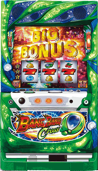 �o���o���N���X��ʐ^