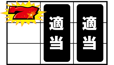 �o���o���N���X