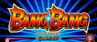 �o���o���N���X