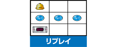 �o���o���N���X