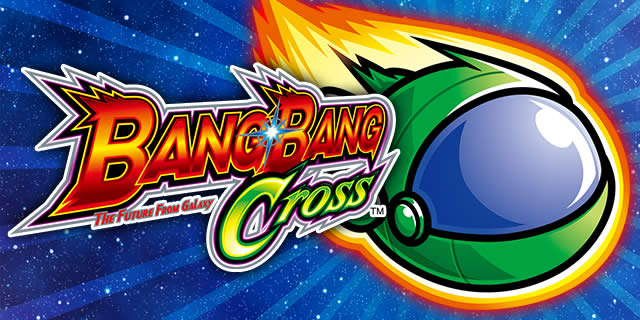 �o���o���N���X