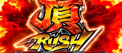 ���E�I�T�����[�}���Ԓ�2