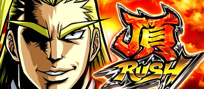 ���E�I�T�����[�}���Ԓ�2