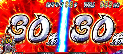 ���E�I�T�����[�}���Ԓ�2