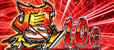 ���E�I�T�����[�}���Ԓ�2