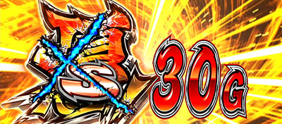 ���E�I�T�����[�}���Ԓ�2