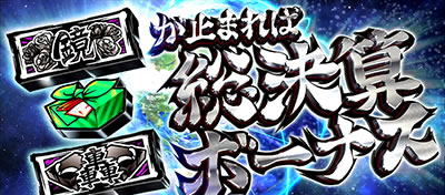 ���E�I�T�����[�}���Ԓ�2