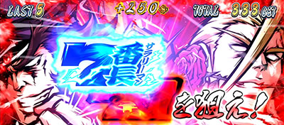 ���E�I�T�����[�}���Ԓ�2