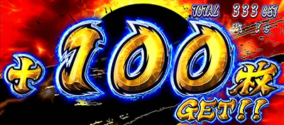 ���E�I�T�����[�}���Ԓ�2