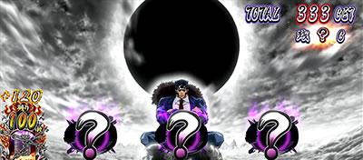 ���E�I�T�����[�}���Ԓ�2