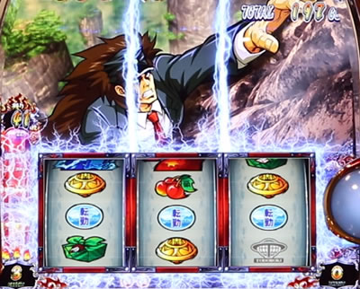 ���E�I�T�����[�}���Ԓ�2