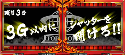 ���E�I�T�����[�}���Ԓ�2