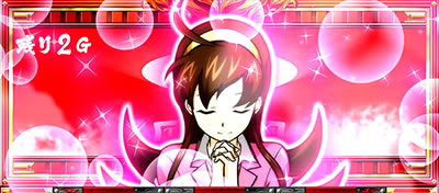 ���E�I�T�����[�}���Ԓ�2