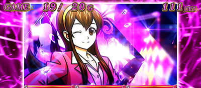 ���E�I�T�����[�}���Ԓ�2