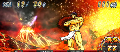 ���E�I�T�����[�}���Ԓ�2