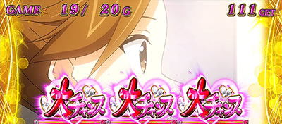 ���E�I�T�����[�}���Ԓ�2