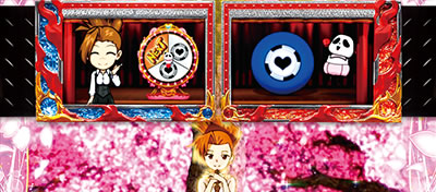 ���E�I�T�����[�}���Ԓ�2