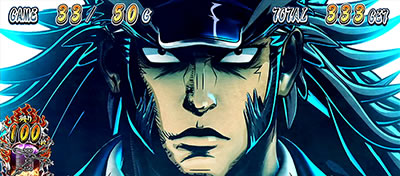 ���E�I�T�����[�}���Ԓ�2