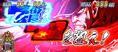 ���E�I�T�����[�}���Ԓ�2