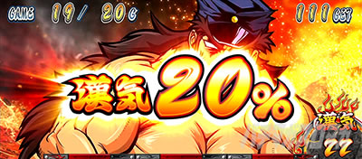 ���E�I�T�����[�}���Ԓ�2