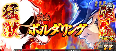 ���E�I�T�����[�}���Ԓ�2