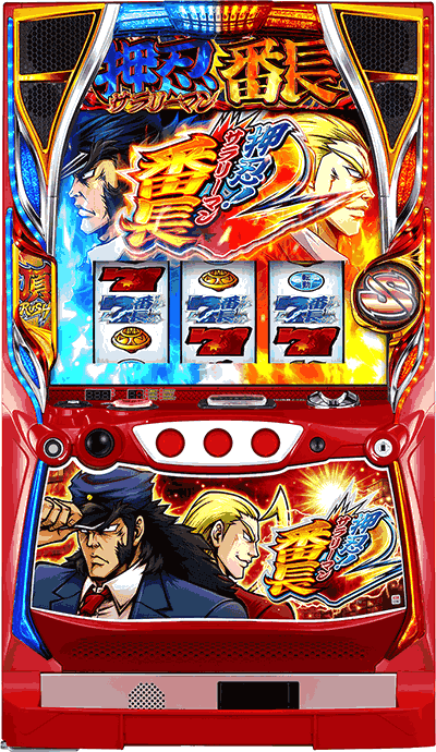 ���E�I�T�����[�}���Ԓ�2��ʐ^