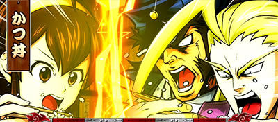 ���E�I�T�����[�}���Ԓ�2